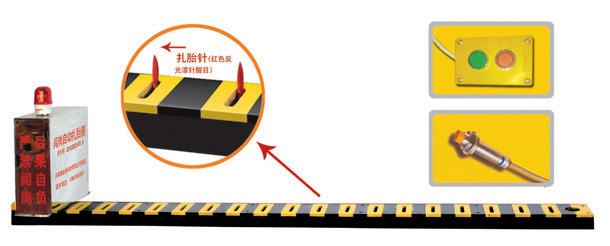 仪征市V3嵌入式闯岗自动扎胎器/阻车器